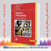 Polymer Processing