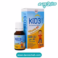 قطره کید 3 بی اس کی 15 میلی لیتر