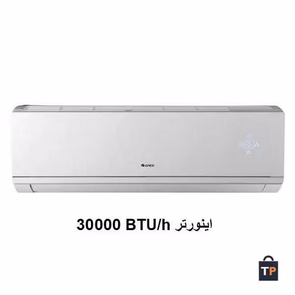 کولر گازی گری 30000 اینورتر پلاس I&#039;SAVE Plus-P30H3