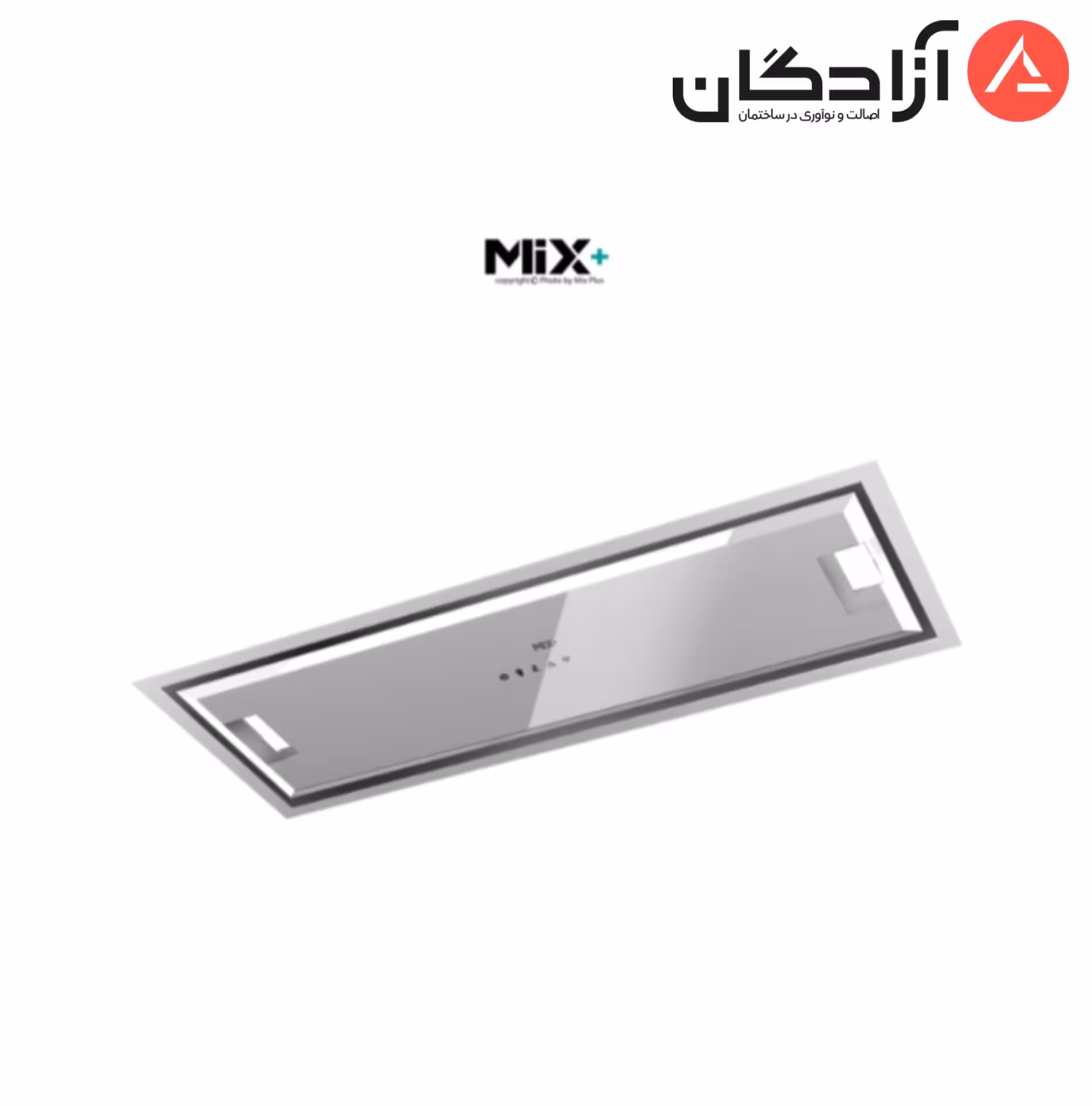 هود مخفی توکار میکس پلاس مدل H100W