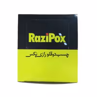 چسب دوقلو مات(پکسی) رازی بسته 12 عددی