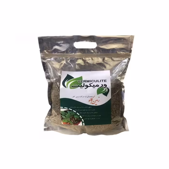 خاک ورمیکولیت