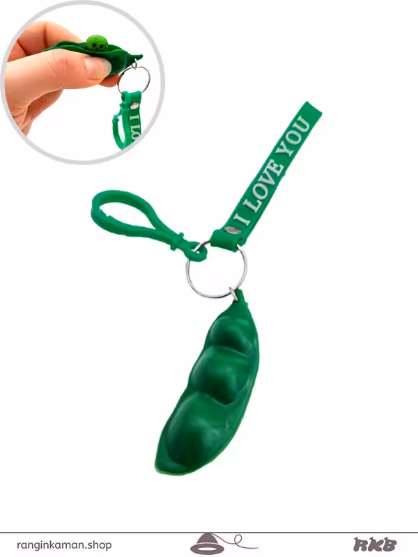 جاسوییچی سیلیکونی نخود فرنگی