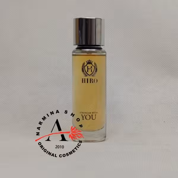 عطر و ادکلن جیبی جورجیو آرمانی (STRONGER WIH YOU)