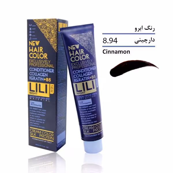 رنگ ابرو لی لی نایت دارچینی شماره 8.94