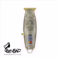 خط زن حرفه ای سالنی شارژی جمی 885