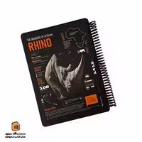 دفتر خط دار 100 برگ سری Africa با طرح RHINO، برند پیل (PILL)