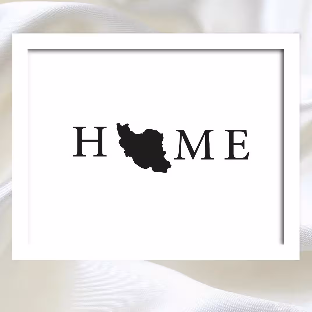 تابلو ایران