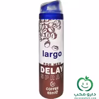 اسپری تاخیری لارگو با رایحه قهوه