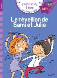کتاب داستان فرانسوی شب سال نو سامی و جولی Sami et Julie CE1 Le réveillon de Sami et Julie