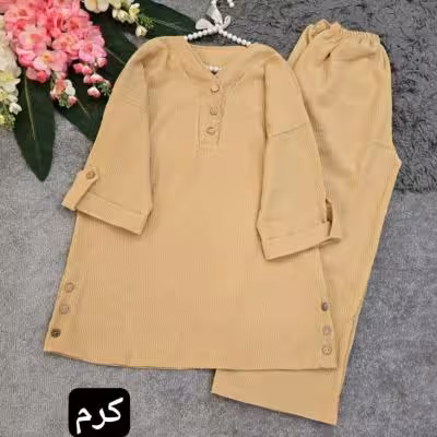 مانتو و شلوار ست مدل ماهی