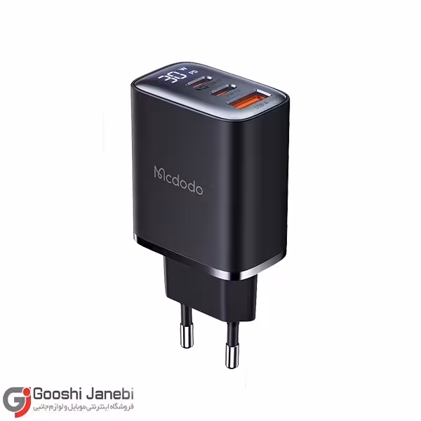 آداپتور شارژ 30 وات مک دودو مدل ch-2180