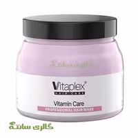 ماسک ویتامینه موهای خشک و نرمال ویتاپلکس Vitaplex کد RSMV0002
