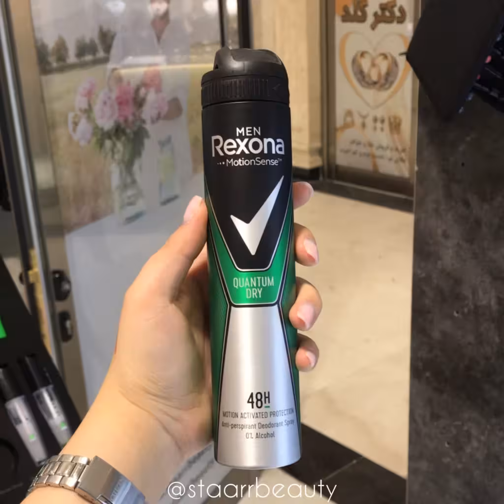 اسپری زیر بغل مردانه رکسونا quantum dry