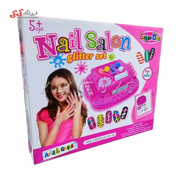 ست طراحی ناخن اسباب بازی Nail Salon Glitter Set