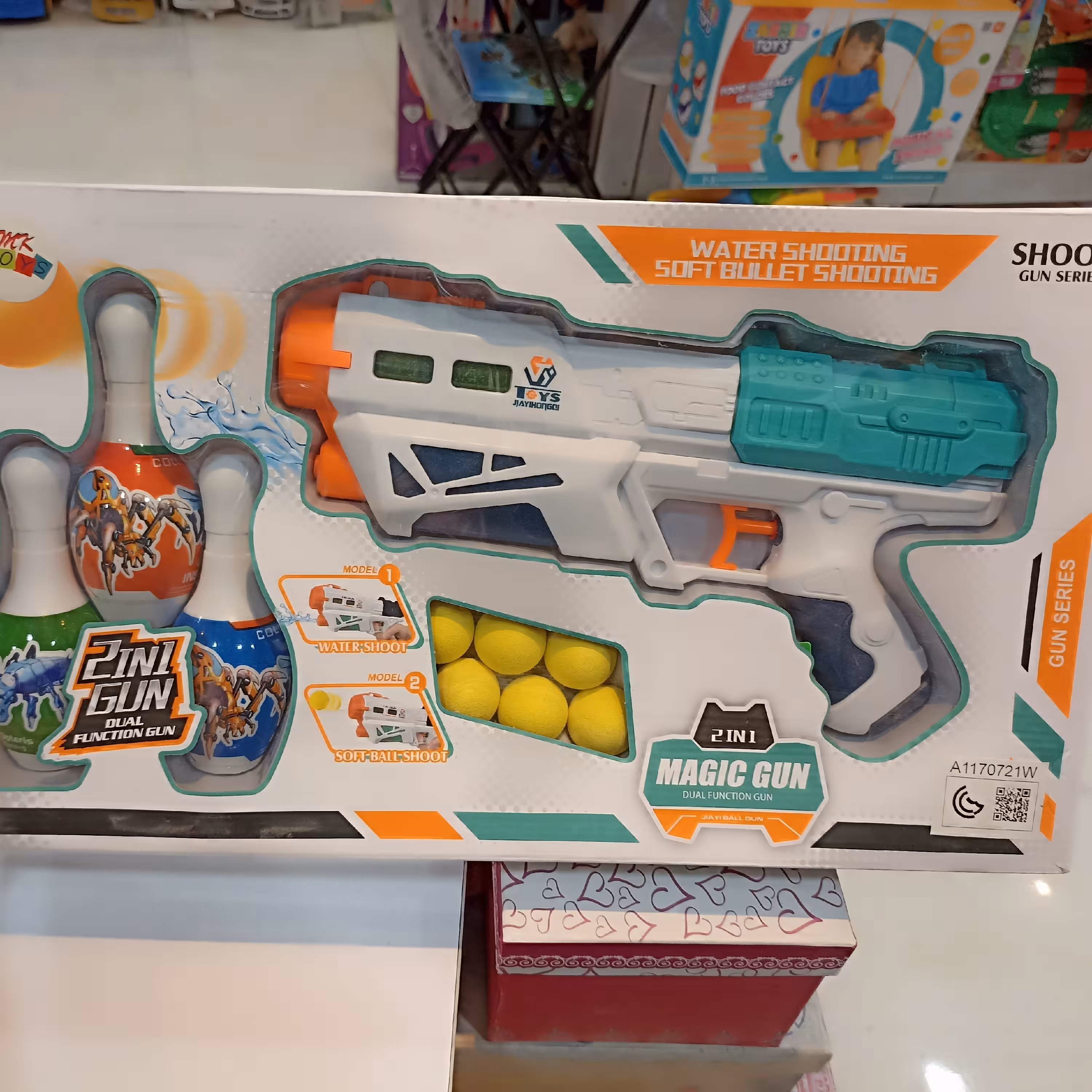 تفنگ 2کاره توپی و آبپاش 