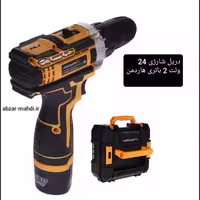 دریل شارژی زغالی  دو باتری طرح آمریکایی هاردمن مدل 2402 با کیف BMC