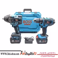 مجموعه دو عددی دریل شارژی چکشی و بکس شارژی براشلس باس