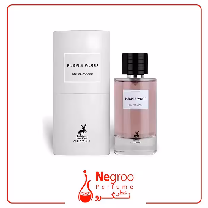 عطر ادکلن الحمبرا دیور پرپل عود 100 میل