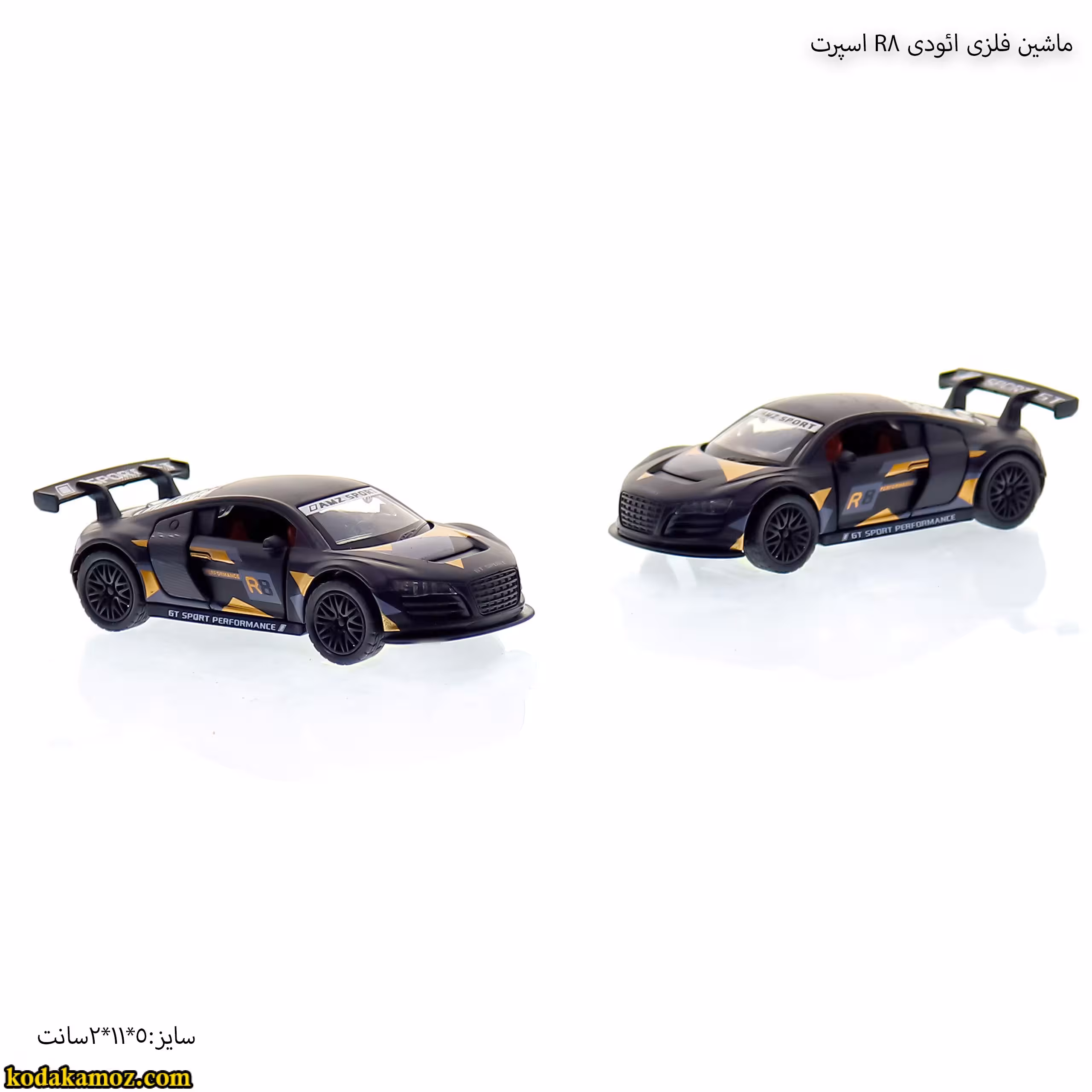 ماشین فلزی ائودی R8 اسپرت