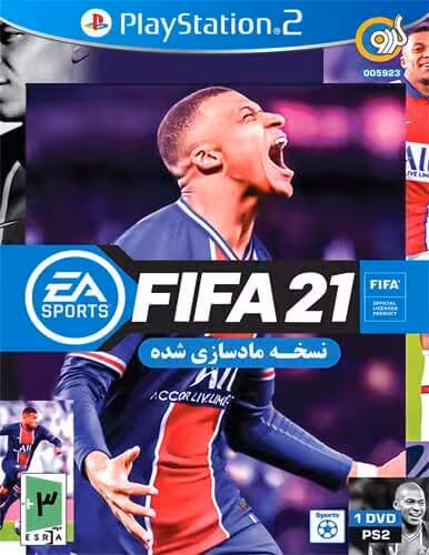 خرید بازی FIFA 21 برای PS2