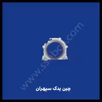 کاسه نمدباقاب ته میل لنگ هایماS7