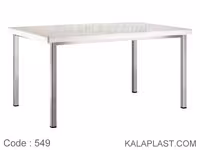 میز 6 نفره صفحه پلاستیکی با چهارپایه پروفیلی کد 549