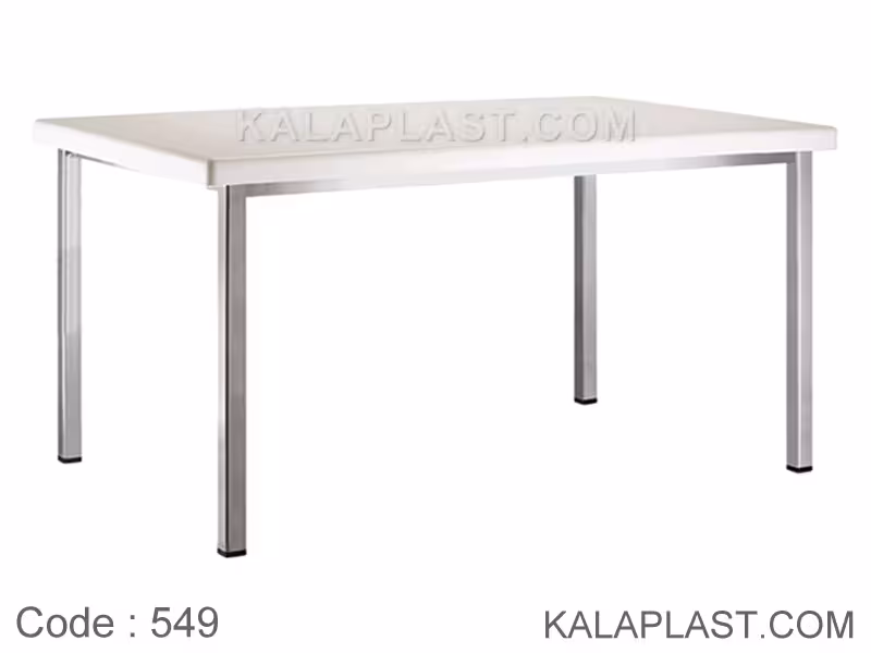 میز 6 نفره صفحه پلاستیکی با چهارپایه پروفیلی کد 549