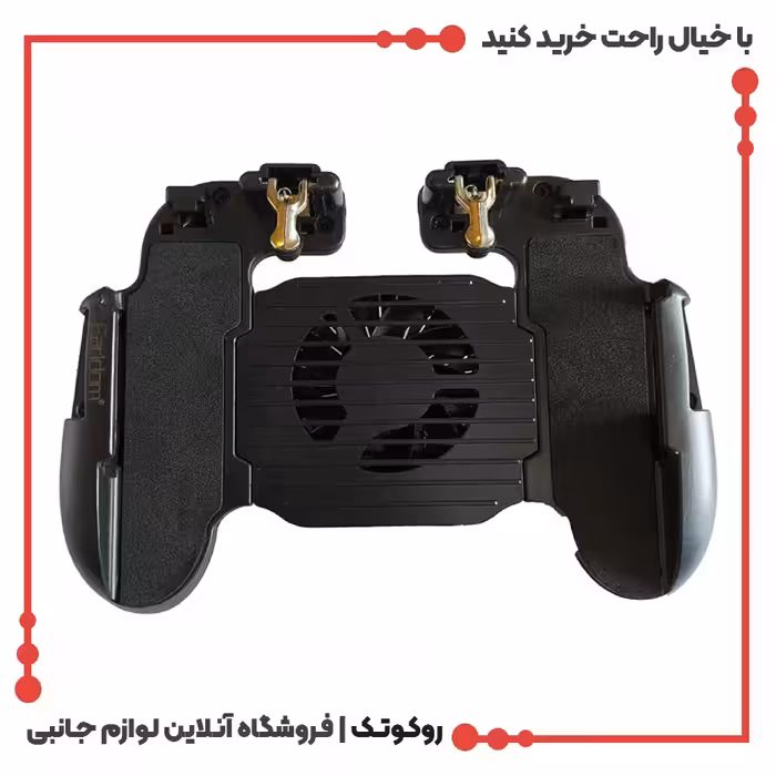 دسته بازی فن دار گوشی موبایل ارلدام مدل ET-F06