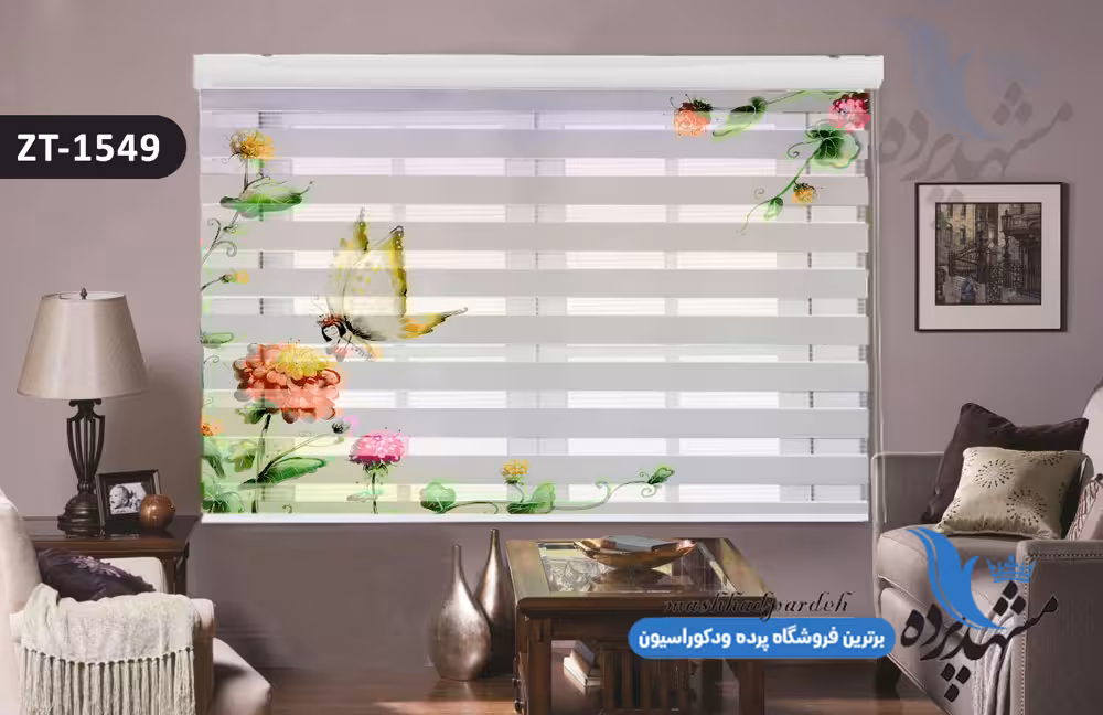 پرده زبرا تصویری چاپی طرح کودک فانتزی کد ZT1549