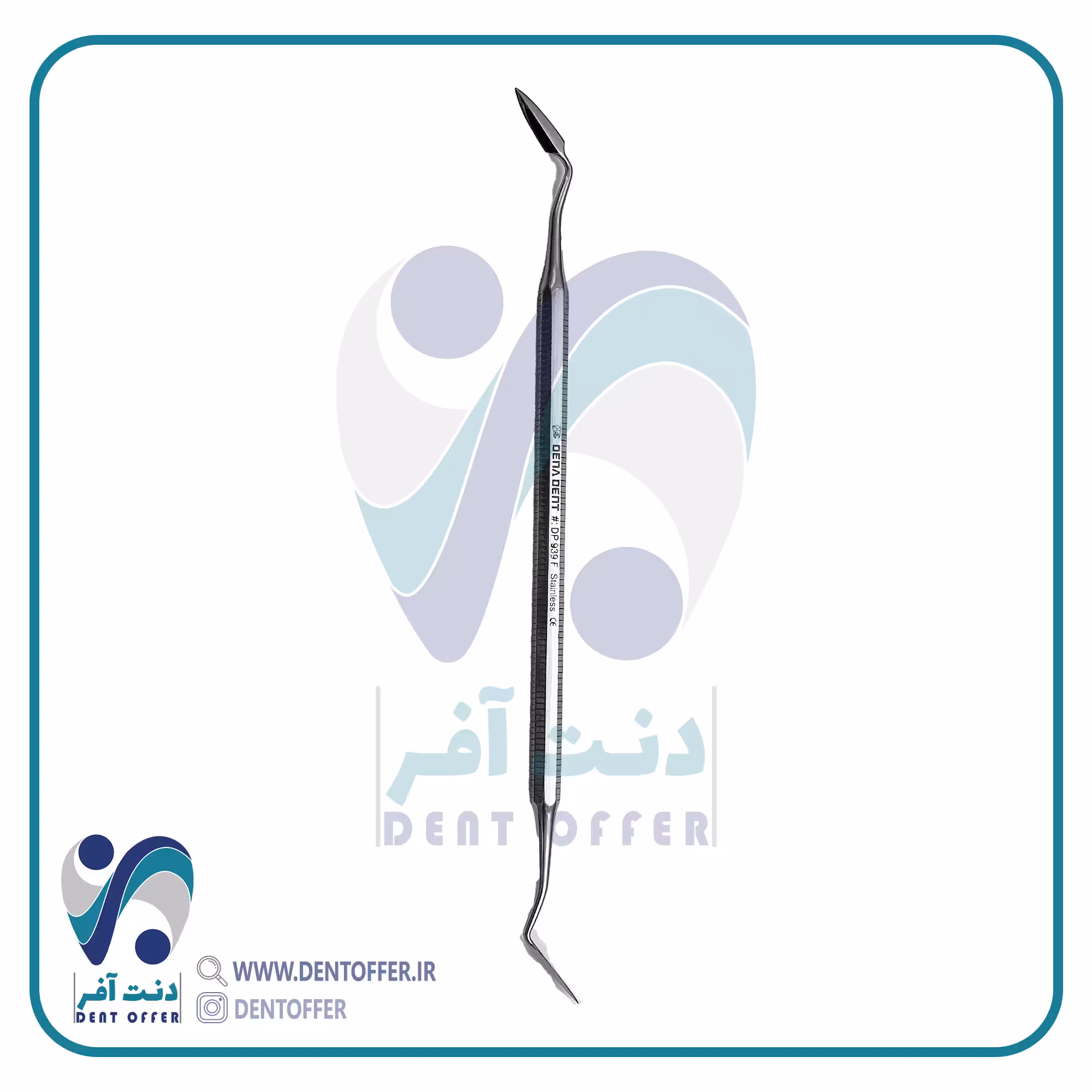 چاقوی گلدمن فاکس برند دنا پویا