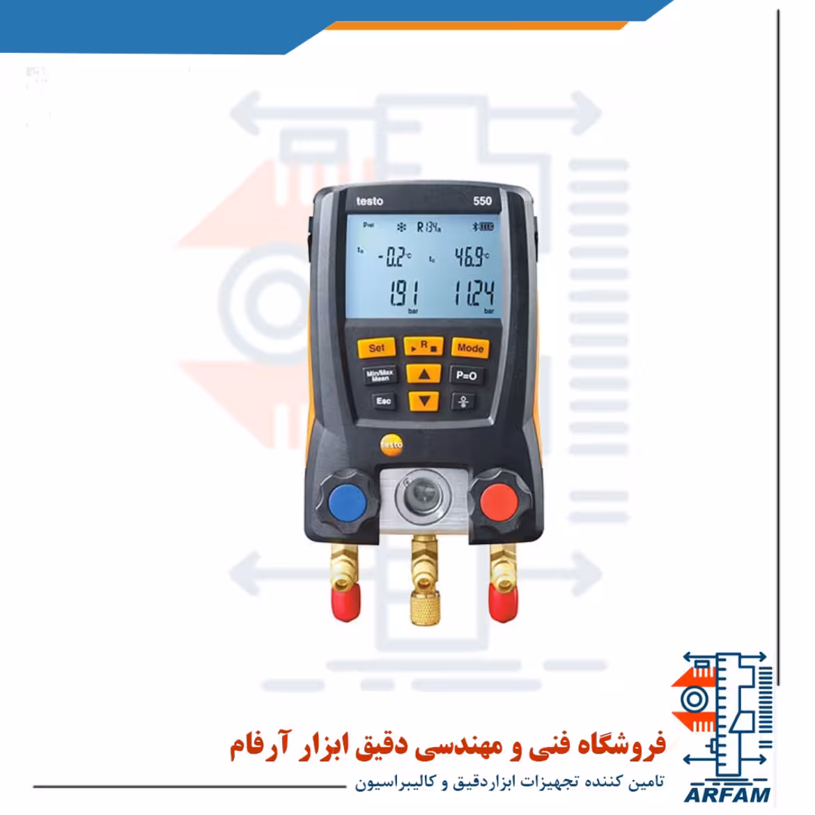 گیج منیفولد - دو قلو - دو شیر بلوتوث دار تستو TESTO 550
