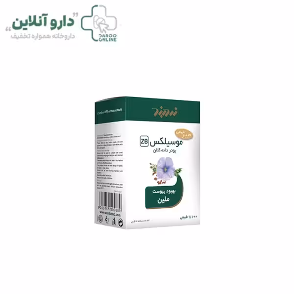ساشه موسیلکس زردبند 24 عددی