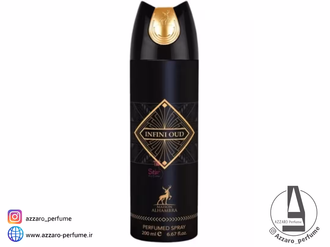 اسپری بدن مردانه الحمبرا مدل Infini Oud حجم 200 میل