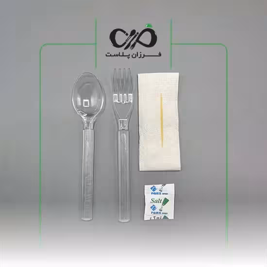 پک(بسته بندی)قاشق و چنگال یکبار مصرف اترک (VIP) (500عددی)