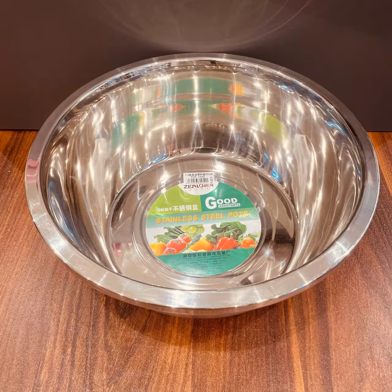 لگن استیل 32cm -1332-TLP