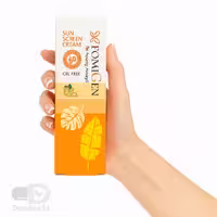 کرم ضد آفتاب بی رنگ فومیژن SPF50 فاقد چربی 40 میلی لیتر