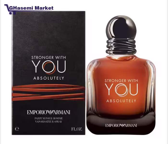 عطر امپریو آرمانی استرانگر ویت یو ابسولوتلی 2021 ادوپرفیوم مردانه 100 میل