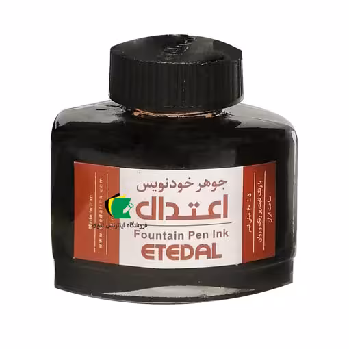 جوهر خودنویس اعتدال 60 میل رنگ قهوه ای