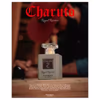 ادوپرفیوم CHARUTO REGAL RESERVE از برند paris corner