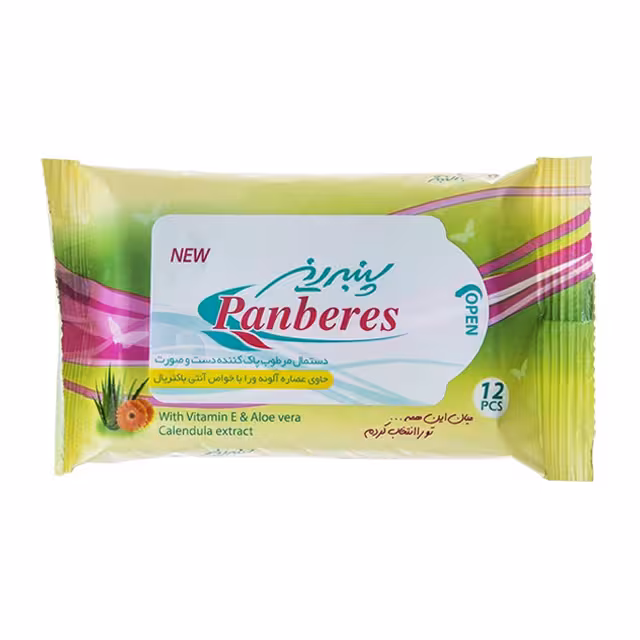 دستمال مرطوب پاک کننده دست وصورت پنبه ریز با عصاره آلوئه ورا 12 عددی