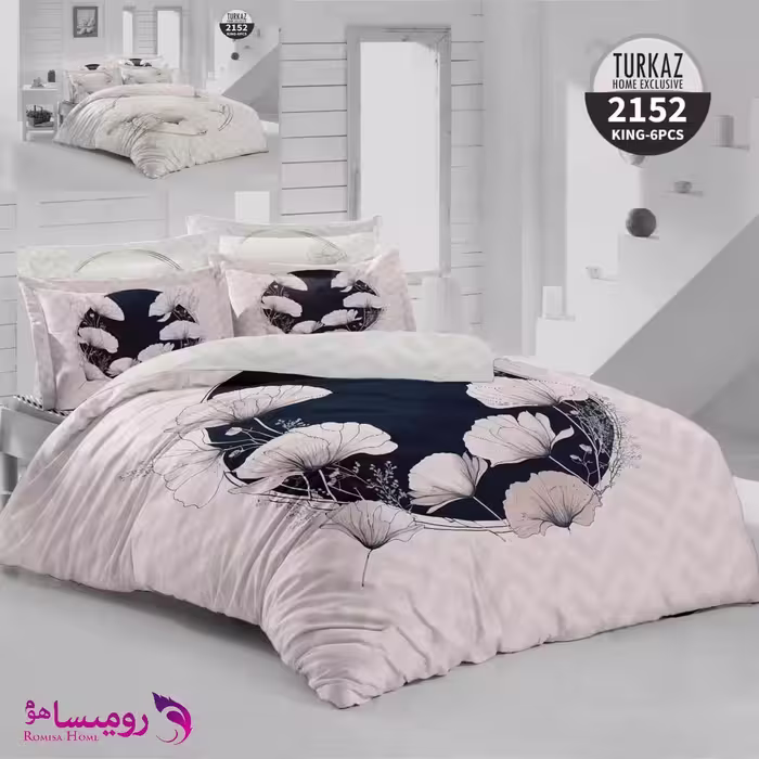 قیمت و خرید سرویس روتختی طرح لوتوس دو نفره برند Turkaz کد 2152