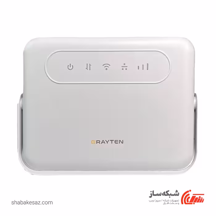 قیمت و خرید مودم سیمکارتی گریتن Grayten GT41 4.5G - شبکه ساز
