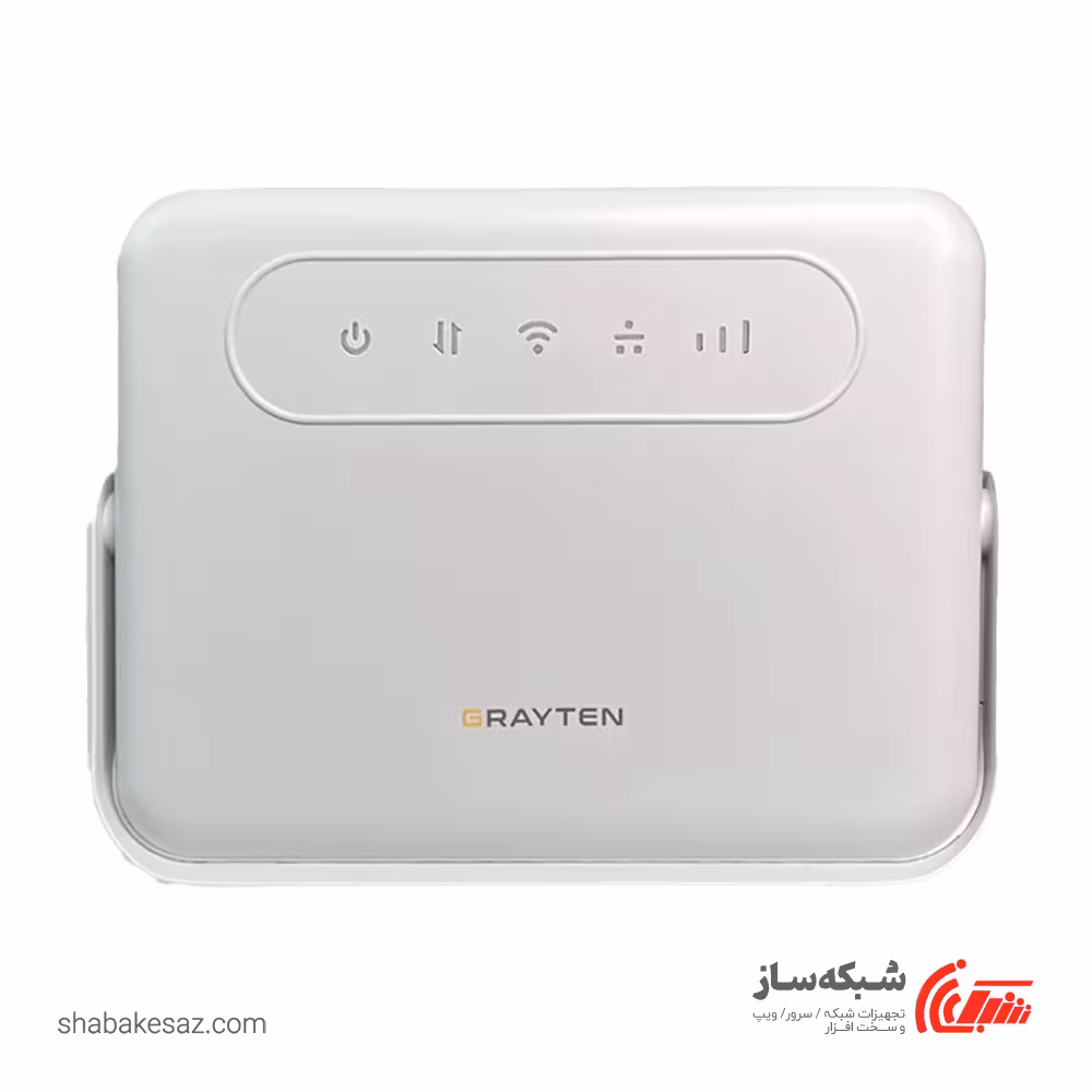 قیمت و خرید مودم سیمکارتی گریتن Grayten GT41 4.5G - شبکه ساز