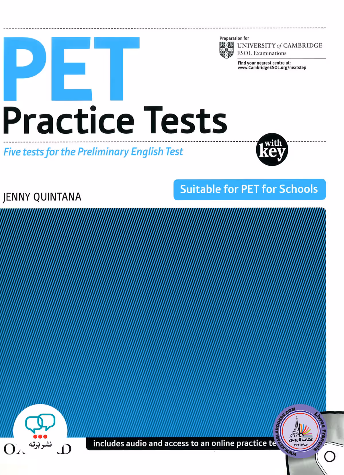 کتاب انگلیسی PET Practice Tests