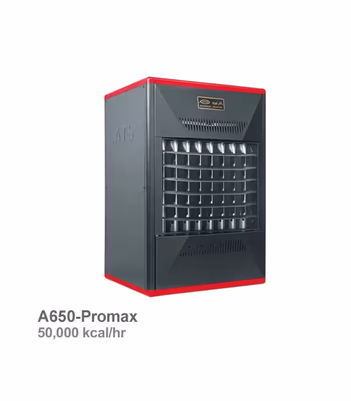 هیتر گازی آذر تهویه مدل A650 پرومکس