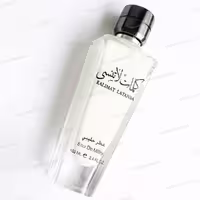 اسپری شیری ورزشی کلمات لاتنسی