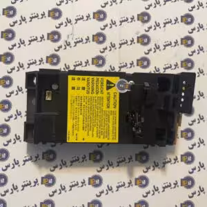 لیزر اسکنر اچ پی hp 201