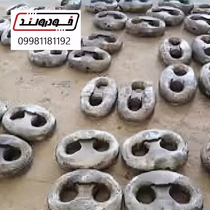 قفل زنجیرلنگر کشتی یا جوینت شگل 56