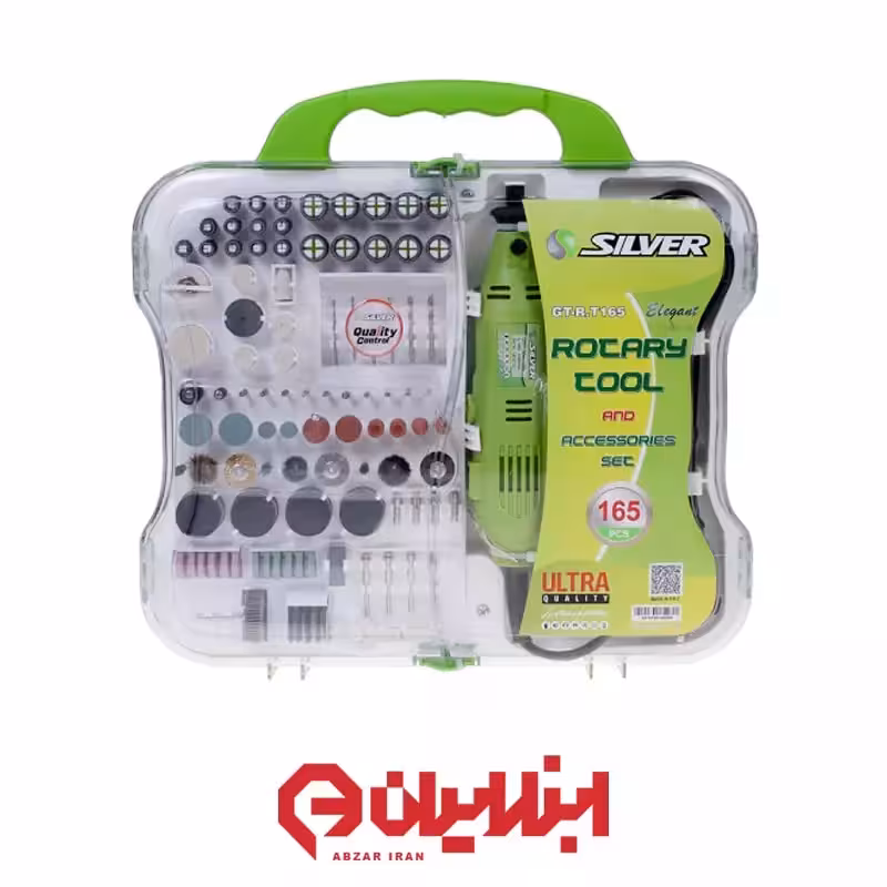 فرزانگشتی مینیاتوری سیلور 165 پارچه مدل GT-TR 165